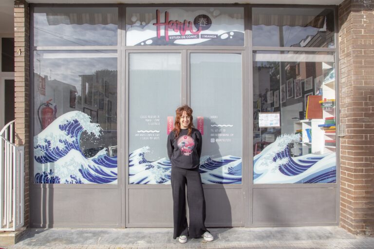 HARU STUDIO